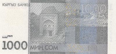 Beschrijving achterzijde: 